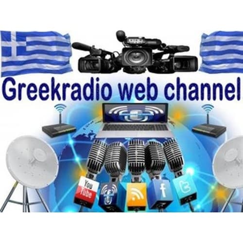 Greekradio Web Channel
