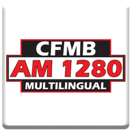 Radio Montréal - CFMB 1280 AM