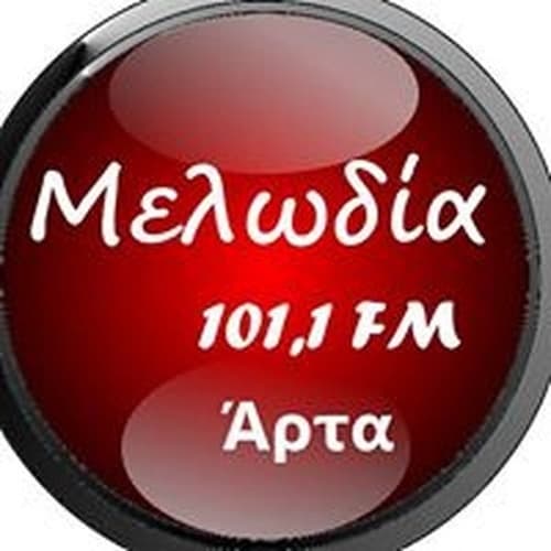 Μελωδία Άρτας 101.1 FM