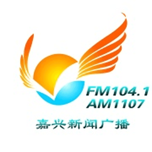 Jiaxing News Radio 1041 104.1 FM