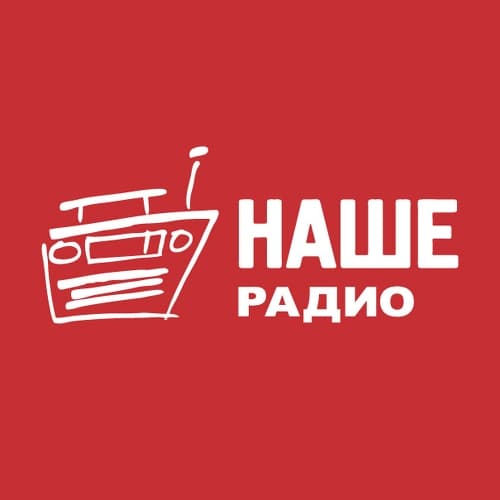 Radio Nashe 101.7 FM