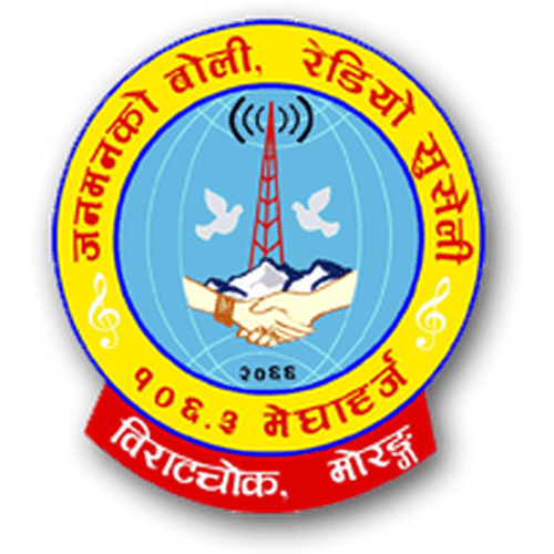 Radio Suseli 106.3 FM