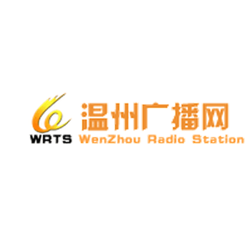 温州绿色之声 93.8 FM