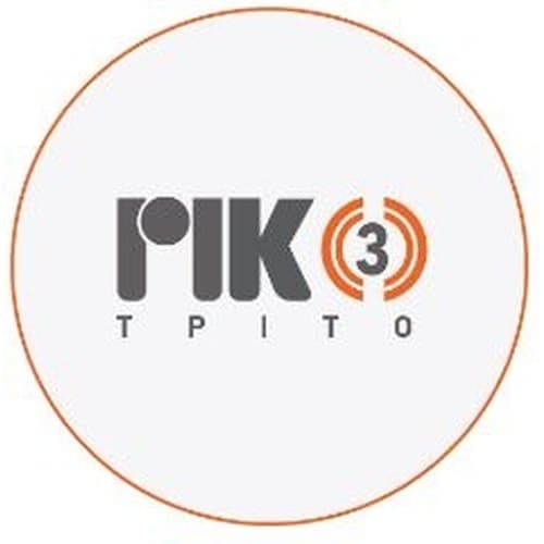 Ραδιοφωνικό Ίδρυμα Κύπρου - RIK 3 (Τρίτο) 96.0 FM
