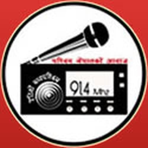 रेडियो मध्यपश्चिम एफ एम 91.4 FM