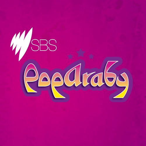 SBS PopAraby