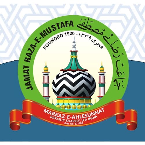 JRM - Markaz Ki Awaz