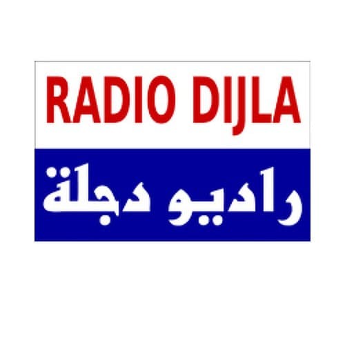 Radio Dijla 88.2 FM