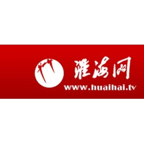 淮海网 - 徐州文艺广播 89.6 FM