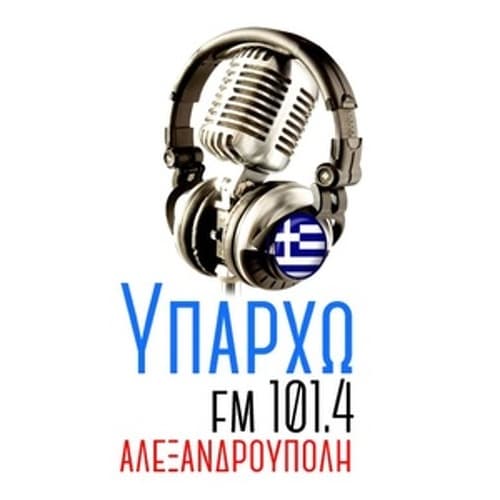 Υπάρχω 101.4 101.4 FM