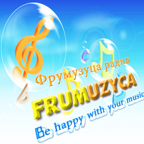 FRUMUZICA