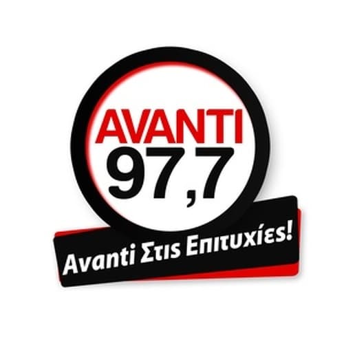 Avanti 97,7 97.7 FM