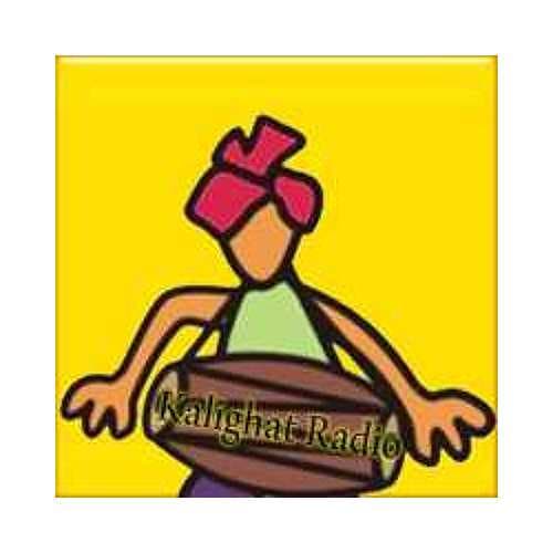 Kalighat Radio