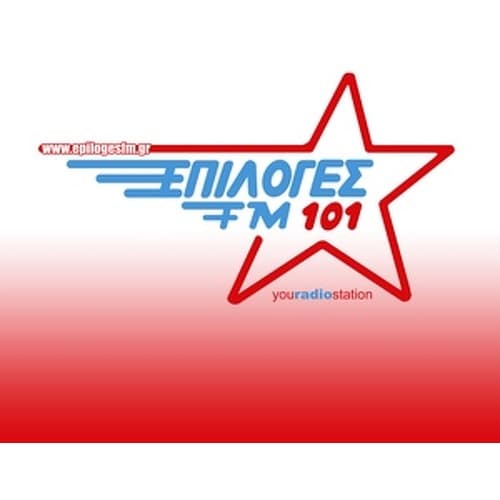 Επιλογές FM 101