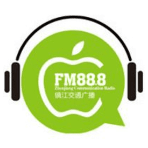 镇江交通广播 FM 88.8