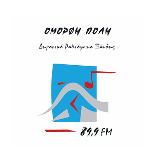 Δημοτικό Ραδιόφωνο Ξάνθης 89.9 FM