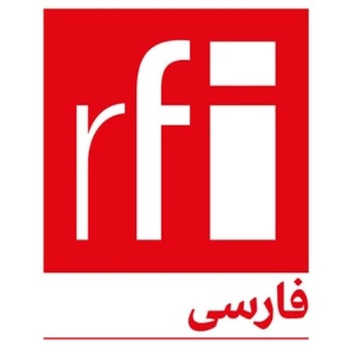 RFI Persian 109.4 FM
