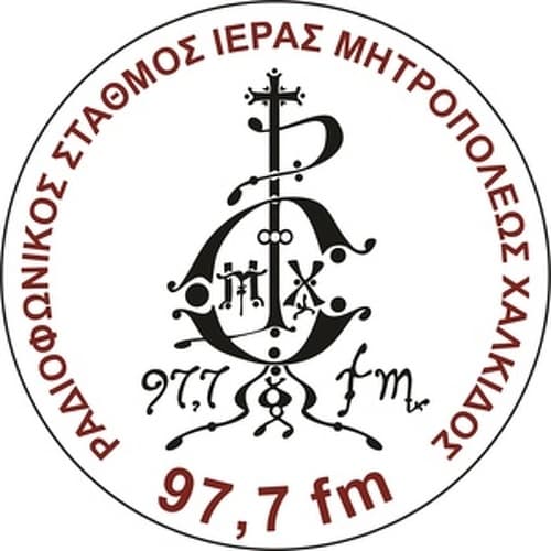 Ράδιο ΗΜ Χαλκίδας 97.7 FM