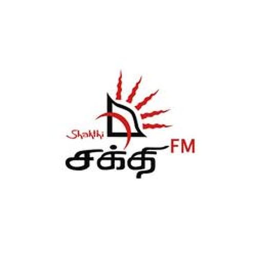 Shakthi FM