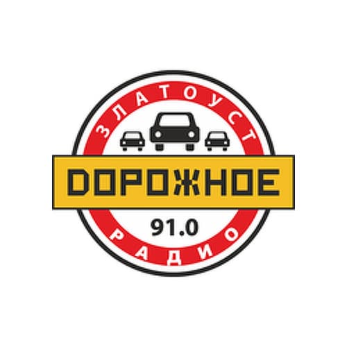 Dorognoe Radio