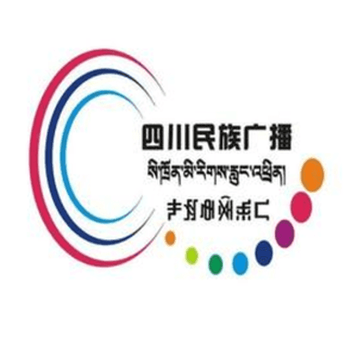 四川民族广播 FM 95.4