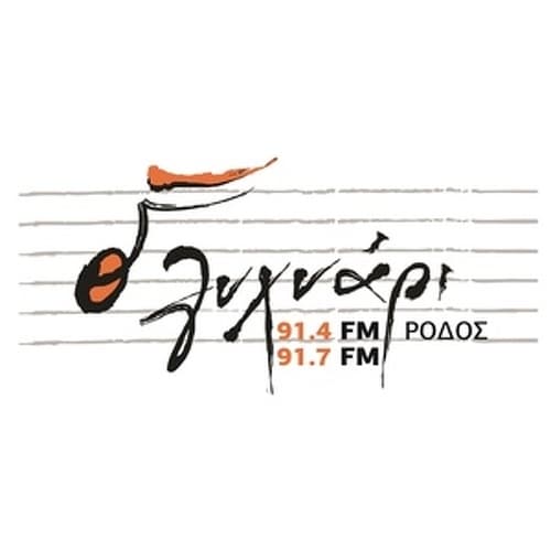 Lihnari 91.7 FM