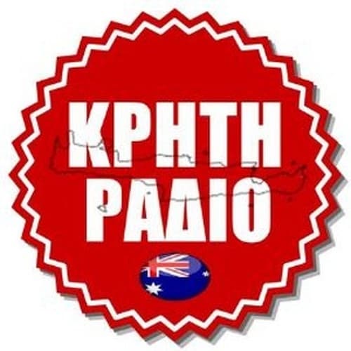Κρητη Ραδιο Μελβουρνης