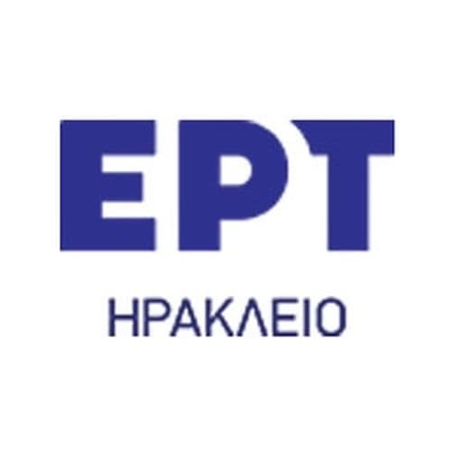 ΕΡΤ Ηρακλείου 97.5 FM