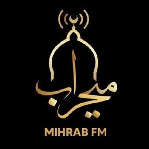 رادیۆ میحراب 104.9 FM