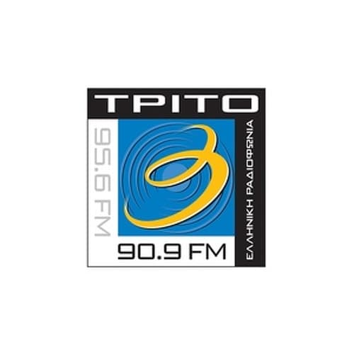 ERT Trito 90.9 FM