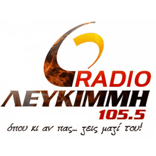 Ράδιο Λευκίμμη 105.5 FM