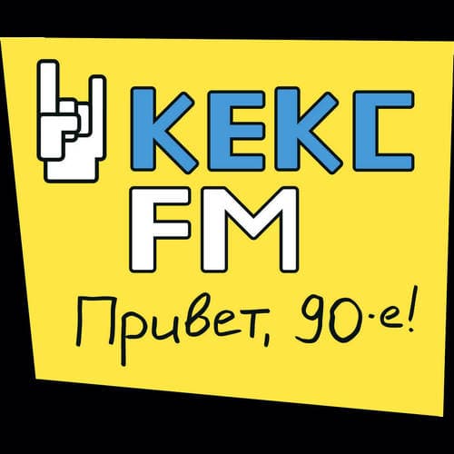 Keks FM 91.1