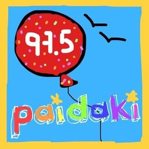 Παιδάκι 97.5 FM