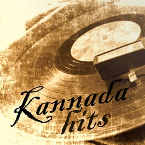 Hungama Kannada