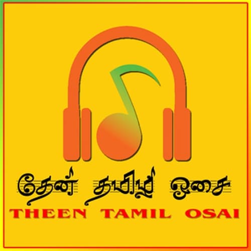 Theen tamil Osai
