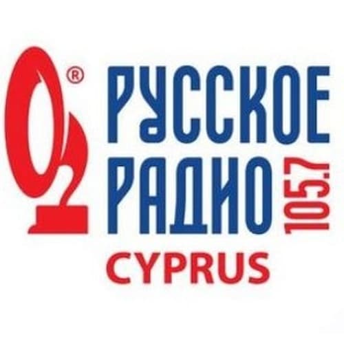 Русское Радио Кипр 105.7 FM
