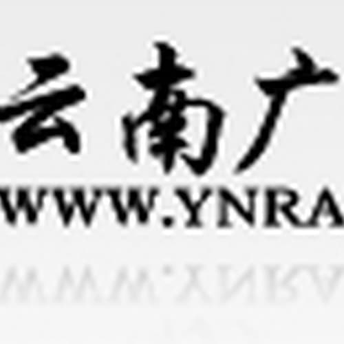 云南少儿广播 101.7 FM