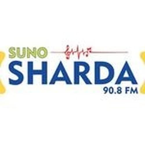 Suno Sharda 90.8FM