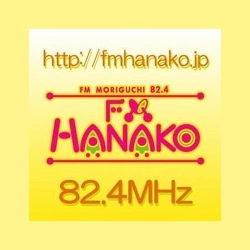 FM Hanako