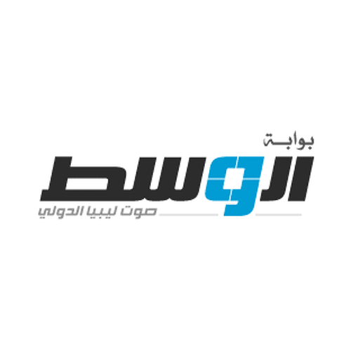Radio Alwasat