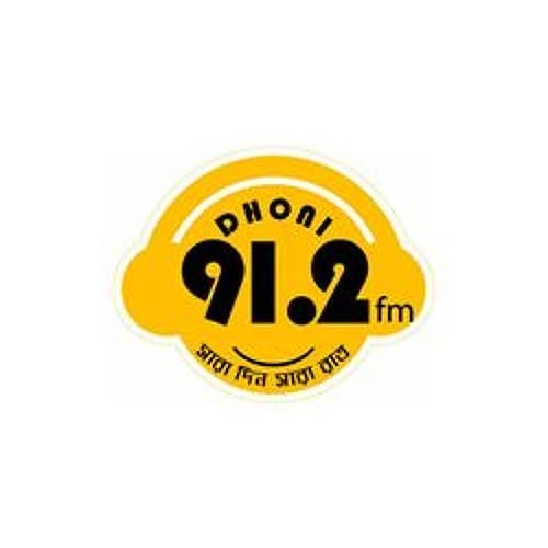 Radio Dhoni 91.2 FM