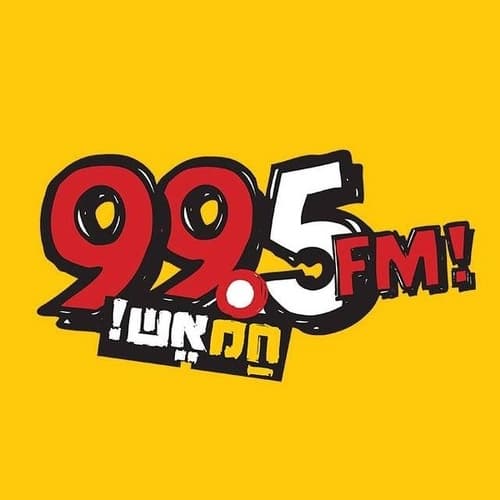 חם אש 99.5 FM