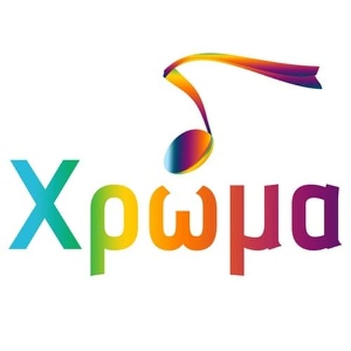 Χρώμα 91.9 91.9 FM