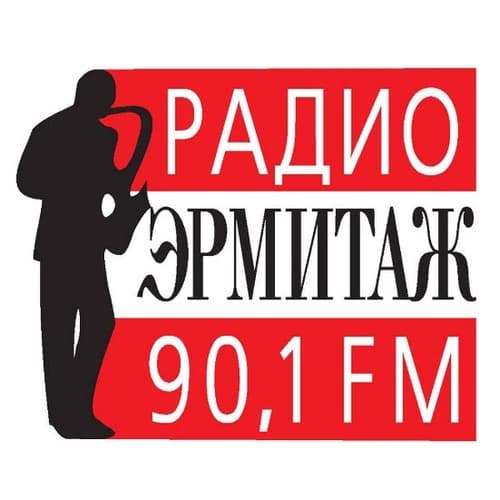 Radio Hermitage 90.1 FM (Радио Эрмитаж)