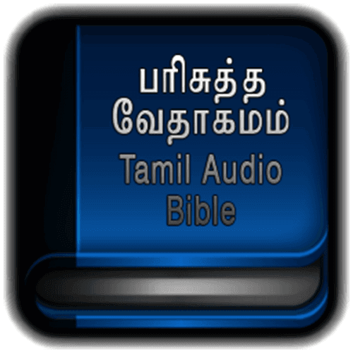 Tamil Bible Radio 24x7