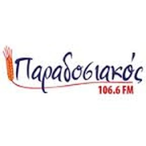 Παραδοσιακός 106.6 FM