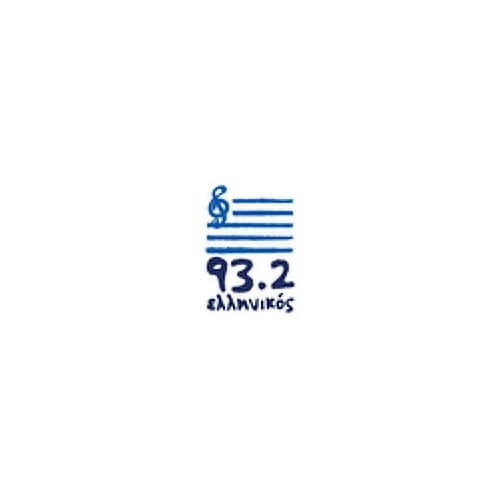Ellinikos 93.2 FM