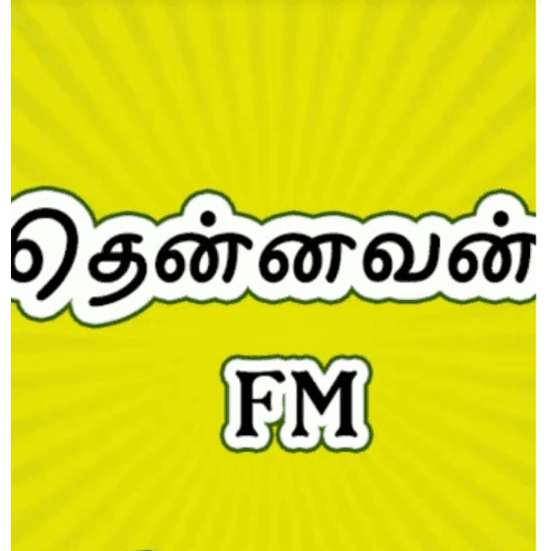 Thennavan Tamil FM