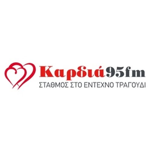 Kardia 95 95.0 95.0 FM